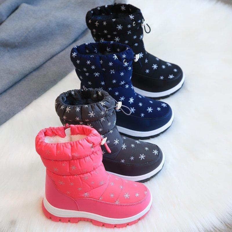 Children's Winter Snow Boots - Jess Deals
