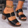 PU Leather Block Heel Sandals - Jess Deals