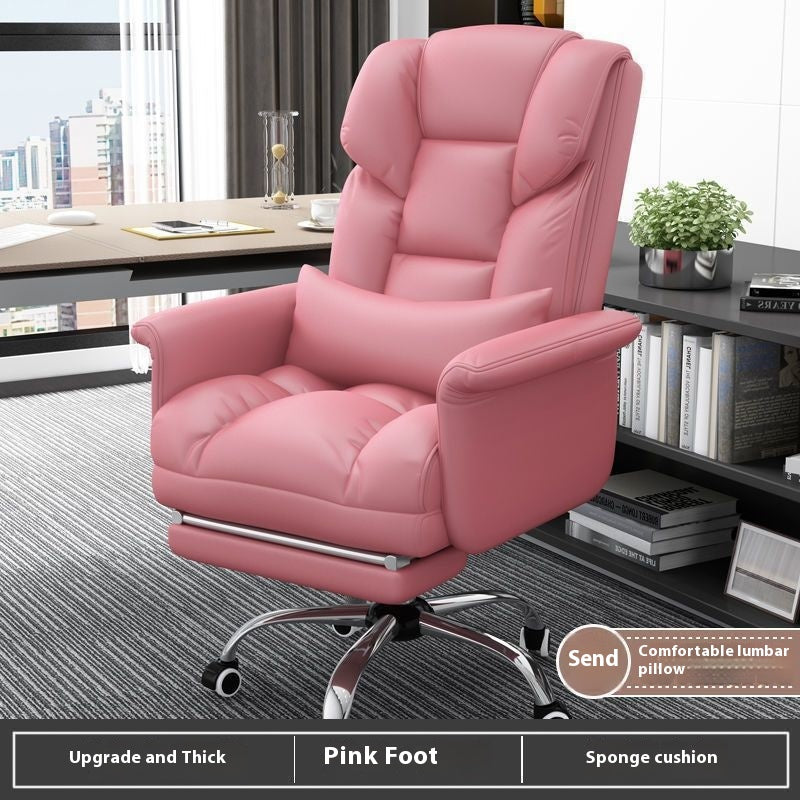 Computer Chair Home Comfortable Long-term Sitting Office Chair Can Lie Down Boss Sofa Seat Dormitory Gaming Chair Lazy Office