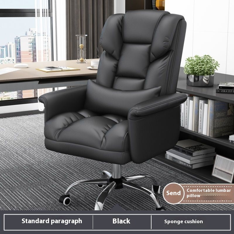 Computer Chair Home Comfortable Long-term Sitting Office Chair Can Lie Down Boss Sofa Seat Dormitory Gaming Chair Lazy Office