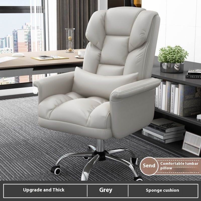 Computer Chair Home Comfortable Long-term Sitting Office Chair Can Lie Down Boss Sofa Seat Dormitory Gaming Chair Lazy Office