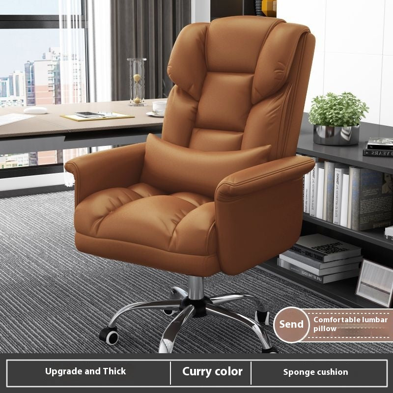 Computer Chair Home Comfortable Long-term Sitting Office Chair Can Lie Down Boss Sofa Seat Dormitory Gaming Chair Lazy Office