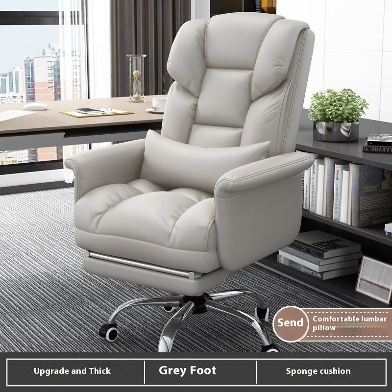 Computer Chair Home Comfortable Long-term Sitting Office Chair Can Lie Down Boss Sofa Seat Dormitory Gaming Chair Lazy Office