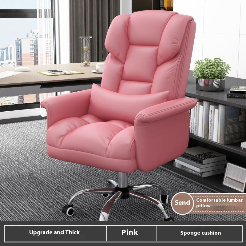 Computer Chair Home Comfortable Long-term Sitting Office Chair Can Lie Down Boss Sofa Seat Dormitory Gaming Chair Lazy Office