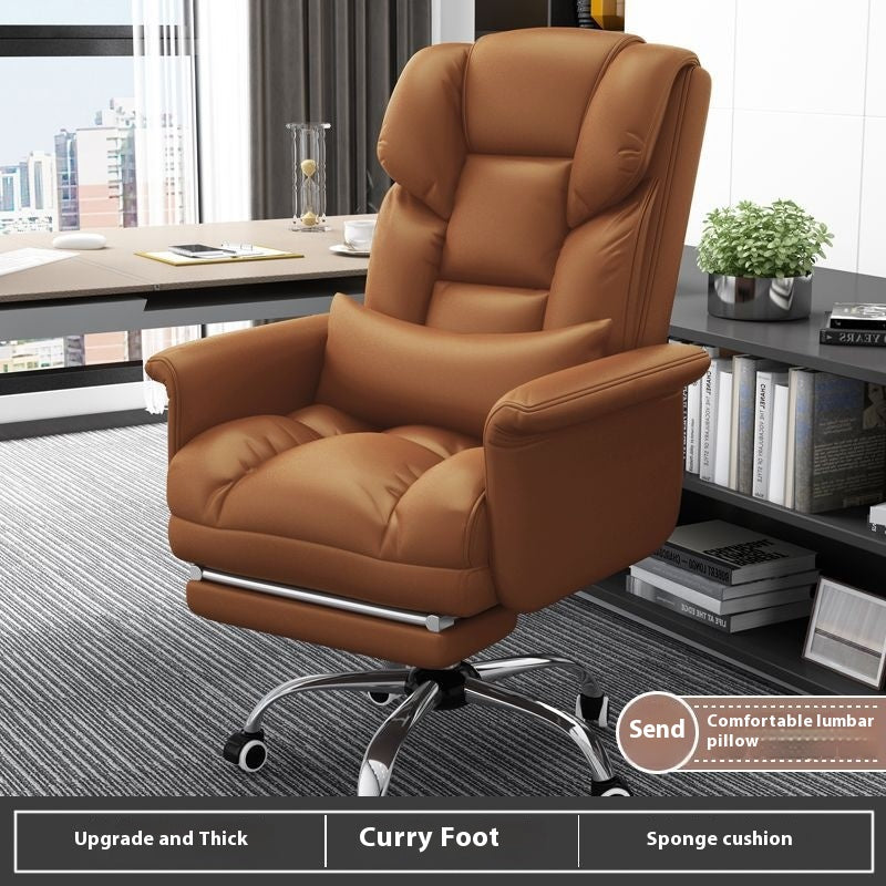 Computer Chair Home Comfortable Long-term Sitting Office Chair Can Lie Down Boss Sofa Seat Dormitory Gaming Chair Lazy Office