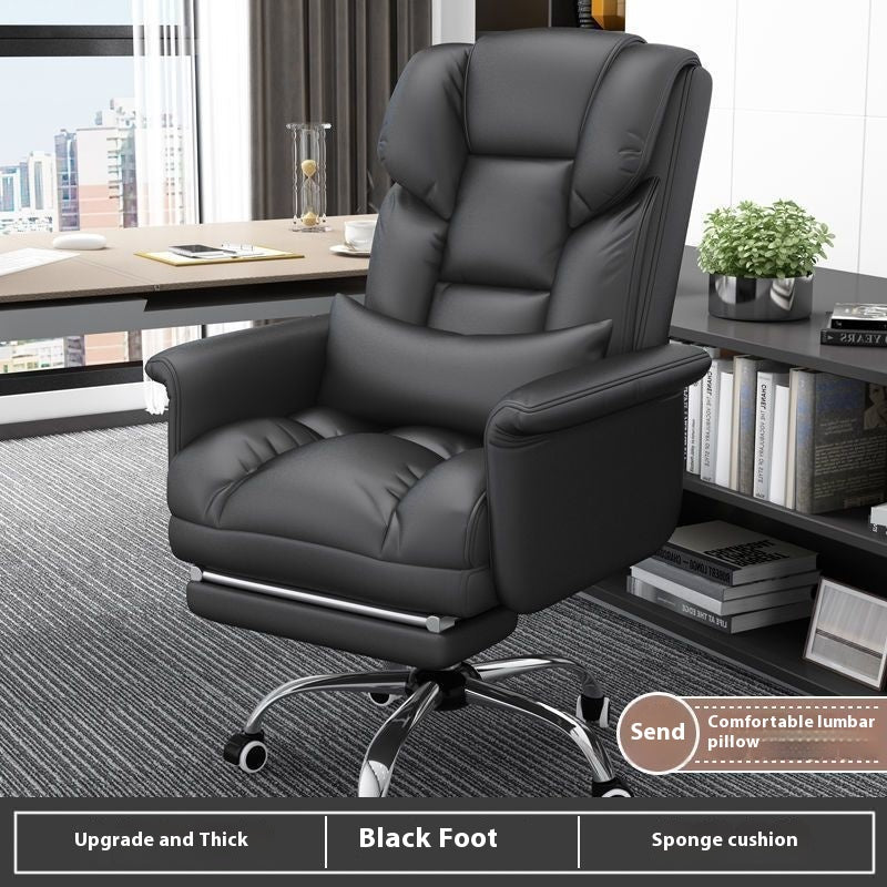 Computer Chair Home Comfortable Long-term Sitting Office Chair Can Lie Down Boss Sofa Seat Dormitory Gaming Chair Lazy Office