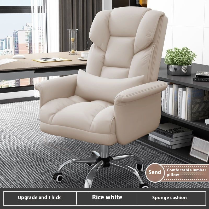 Computer Chair Home Comfortable Long-term Sitting Office Chair Can Lie Down Boss Sofa Seat Dormitory Gaming Chair Lazy Office