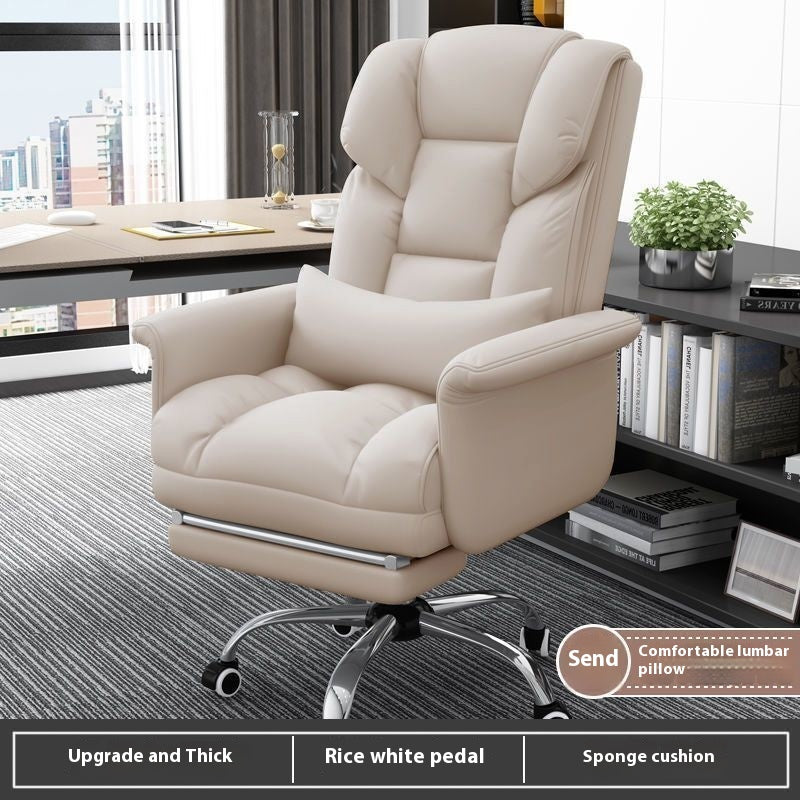 Computer Chair Home Comfortable Long-term Sitting Office Chair Can Lie Down Boss Sofa Seat Dormitory Gaming Chair Lazy Office