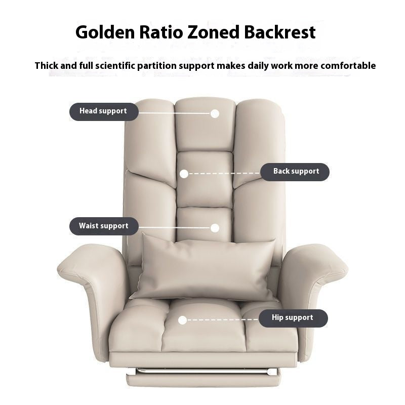 Computer Chair Home Comfortable Long-term Sitting Office Chair Can Lie Down Boss Sofa Seat Dormitory Gaming Chair Lazy Office