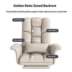 Computer Chair Home Comfortable Long-term Sitting Office Chair Can Lie Down Boss Sofa Seat Dormitory Gaming Chair Lazy Office