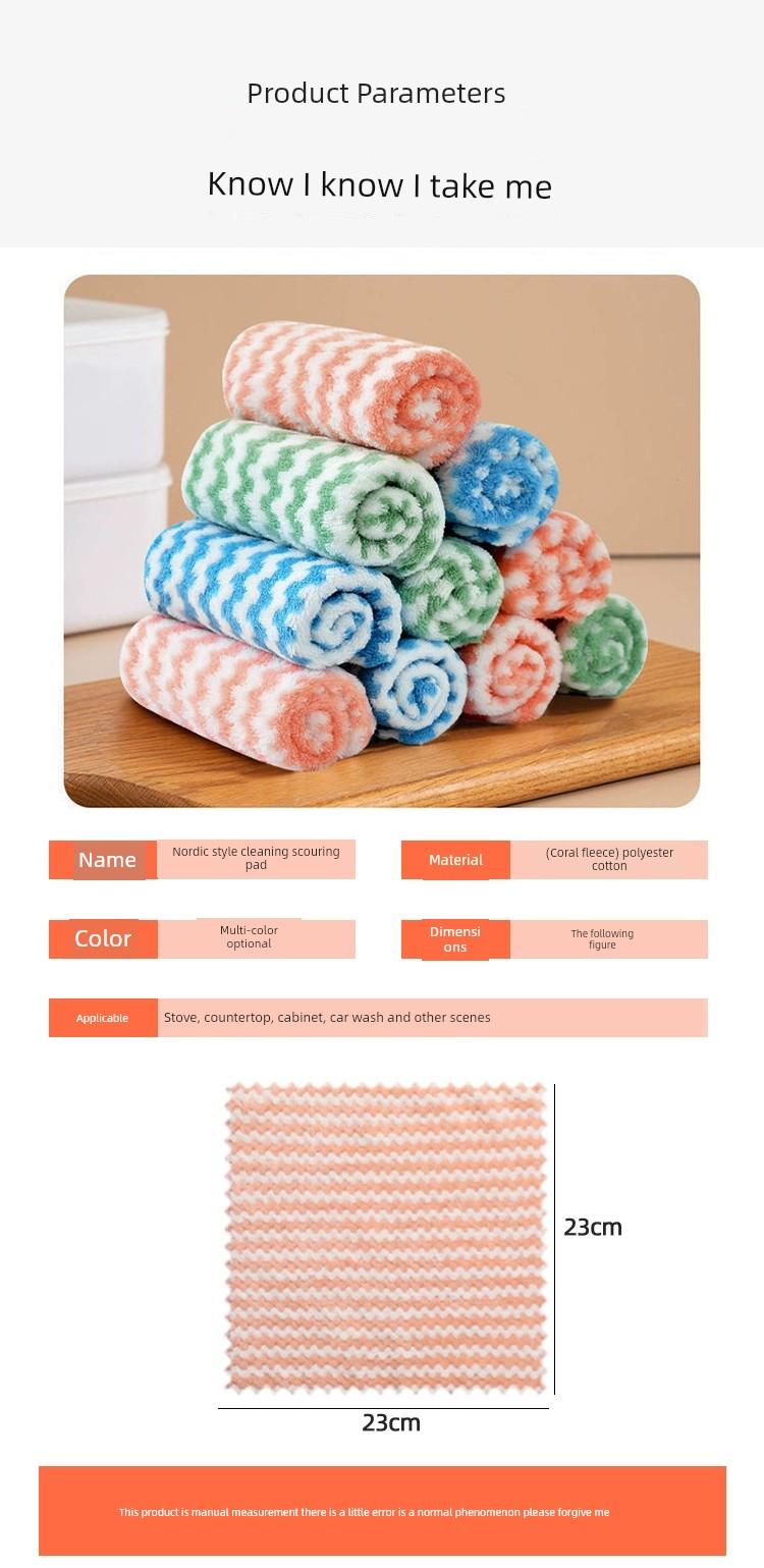 Oil-Free Kitchen Supplies Cleaning Dishcloth - Jess Deals