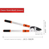 Garden Branch Scissors Stretchable SK5 Steel Long Pruner Gardening Fruit Tree Pruning Shears Garden Tool Professional Hand Tools