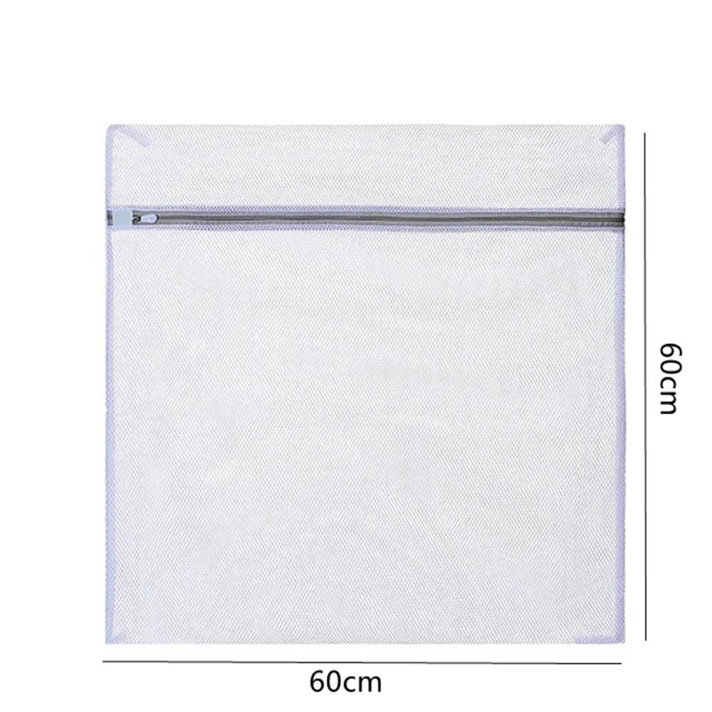 White Durable Large Washing Laundry Bag Mesh Organizer Net Dirty Bra Socks Underwear Shoe Storag Wash Machine Cover Clothes - Jess Deals