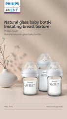PHILIPS AVENT Newborn baby  Wide caliber High borosilicate glass feeder Anti choking Anti-Colic 0-6 months or more 160ml 240ml