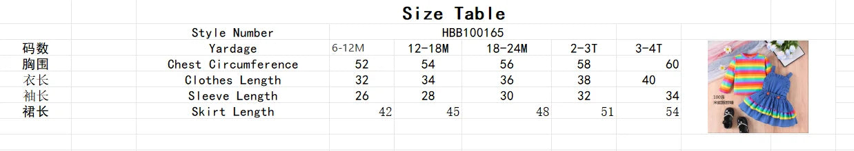 2PCS Autumn New Style 1-4 Year Old Girl Baby Sweet And Cute Round Collar Rainbow Stripe Long-Sleeved Top + Strap Skirt Set